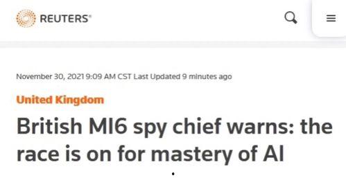 路透社新爆料最新消息今天,最新内幕揭示重大国际事件！”